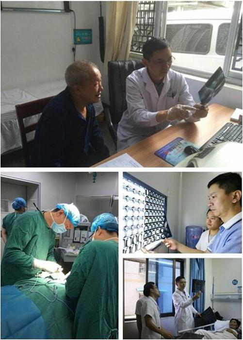 3.骨傷科專家陳宗雄主任開(kāi)展幫扶工作.jpg