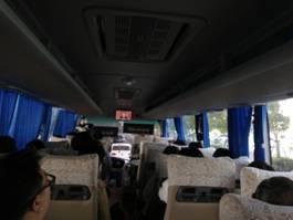 途中的車上觀看十九大開幕式